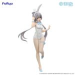 ⁦FuRyu Luo Tianyi BiCute Bunnies Vsinger Figure⁩ - الصورة ⁦13⁩