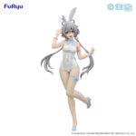 ⁦FuRyu Luo Tianyi BiCute Bunnies Vsinger Figure⁩ - الصورة ⁦6⁩