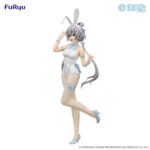 ⁦FuRyu Luo Tianyi BiCute Bunnies Vsinger Figure⁩ - الصورة ⁦7⁩